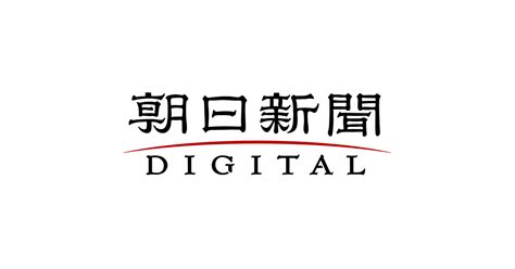 小林繁 死因|asahi.com（朝日新聞社）：「若すぎる」「信じられぬ」 小林繁。